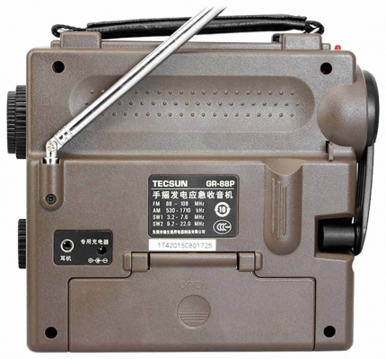Портативный аналоговый радиоприемник Tecsun Gr-88 P-4