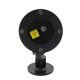 Лазерный проектор Star Shower ZD-006-1