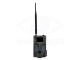 Фотоловушка Филин MMS 3G (HC-350M) - 6