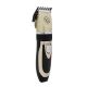Триммер для животных Grooming Hair Clipper GC-8