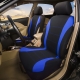 Чехол на сиденья автомобиля Universal синий